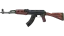 AK-47 | Cartel (Well-Worn) thumbnail