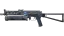 Souvenir PP-Bizon | Night Ops (Field-Tested) 缩略图