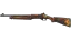 Nova | Wurst Hölle (Battle-Scarred) thumbnail