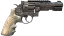 Souvenir R8 Revolver | Inlay (Field-Tested) 缩略图