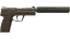 USP-S | Desert Tactical (Battle-Scarred) thumbnail