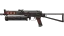StatTrak™ PP-Bizon | Runic (Well-Worn) thumbnail