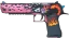 Desert Eagle | Trigger Discipline (Minimal Wear) thumbnail