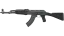 StatTrak™ AK-47 | Slate (Minimal Wear) thumbnail