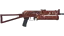 PP-Bizon | Thermal Currents (Field-Tested) thumbnail