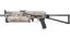 PP-Bizon | Facility Sketch (Field-Tested) thumbnail