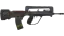 FAMAS | Decommissioned (Well-Worn) 缩略图