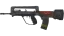 FAMAS | Decommissioned (Well-Worn) 缩略图