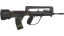 FAMAS | Decommissioned (Minimal Wear) 缩略图