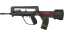 FAMAS | Decommissioned (Minimal Wear) 缩略图