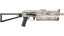 PP-Bizon | Facility Sketch (Minimal Wear) thumbnail