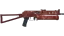 PP-Bizon | Thermal Currents (Minimal Wear) thumbnail