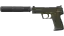 USP-S | Forest Leaves (Battle-Scarred) thumbnail