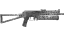 PP-Bizon | Urban Dashed (Minimal Wear) thumbnail