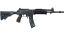 Galil AR | Cold Fusion (Field-Tested) thumbnail