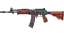 Galil AR | Firefight (Minimal Wear) thumbnail