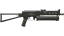PP-Bizon | Harvester (Field-Tested) thumbnail