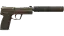 USP-S | Desert Tactical (Battle-Scarred) 缩略图