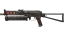 StatTrak™ PP-Bizon | Runic (Battle-Scarred) thumbnail