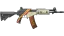 Miniatura de Galil AR | Control (Field-Tested)