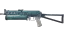 PP-Bizon | Cold Cell (Field-Tested) 缩略图