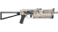 PP-Bizon | Facility Sketch (Field-Tested) 缩略图