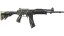 StatTrak™ Galil AR | Destroyer (Factory New) thumbnail