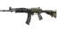 StatTrak™ Galil AR | Destroyer (Factory New) thumbnail
