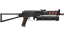 PP-Bizon | Runic (Battle-Scarred) thumbnail