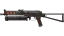 PP-Bizon | Runic (Battle-Scarred) thumbnail
