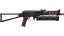 PP-Bizon | Runic (Well-Worn) thumbnail