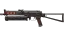 PP-Bizon | Runic (Well-Worn) thumbnail