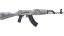 AK-47 | Inheritance (Battle-Scarred) thumbnail