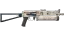 PP-Bizon | Facility Sketch (Field-Tested) 缩略图
