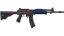 Miniatura de Galil AR | Signal (Field-Tested)