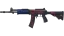 Miniatura de Galil AR | Signal (Field-Tested)