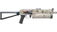 PP-Bizon | Facility Sketch (Minimal Wear) thumbnail