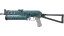 PP-Bizon | Cold Cell (Field-Tested) thumbnail