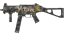 Souvenir UMP-45 | Scorched (Field-Tested) thumbnail
