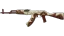 AK-47 | Nouveau Rouge (Field-Tested) 缩略图