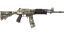 Galil AR | VariCamo (Minimal Wear) thumbnail