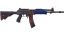Galil AR | Signal (Minimal Wear) thumbnail