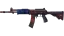 Galil AR | Signal (Minimal Wear) thumbnail