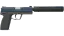 USP-S | Guardian (Minimal Wear) thumbnail