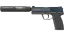 USP-S | Guardian (Minimal Wear) thumbnail