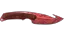 ★ Gut Knife | Slaughter (Minimal Wear) thumbnail