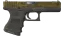 صورة مصغرة لـ StatTrak™ Glock-18 | Warhawk (Well-Worn)
