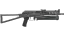 PP-Bizon | Bizoom (Field-Tested) thumbnail