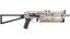 PP-Bizon | Facility Sketch (Minimal Wear) thumbnail