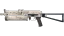 PP-Bizon | Facility Sketch (Minimal Wear) thumbnail